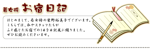 ᏗhL