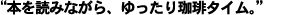 {ǂ݂ȂA^CB
