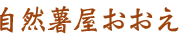 ���R����������