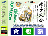 ICON�摜