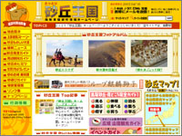 ICON�摜