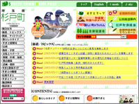 ICON�摜