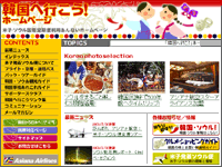 ICON�摜