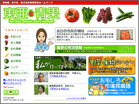 ICON�摜