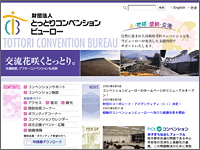 ICON�摜