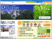ICON�摜
