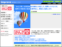 ICON�摜
