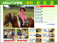 ICON�摜