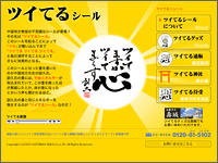 ICON�摜
