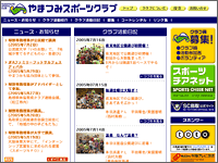 ICON�摜