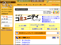 ICON�摜