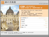 ICON�摜