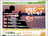 ICON�摜