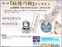 ICON�摜