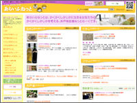 ICON�摜