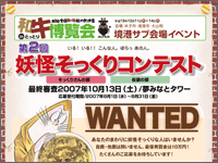 ICON�摜