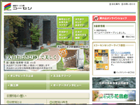 ICON�摜