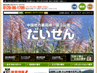 ICON�摜