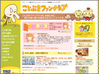 ICON�摜