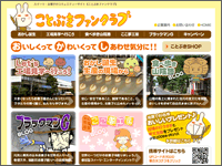 ICON�摜