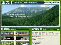 ICON�摜