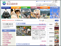 ICON�摜
