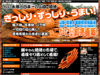 ICON�摜