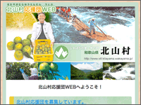 ICON�摜