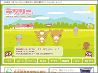 ICON�摜