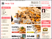 ICON�摜