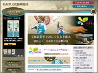 ICON�摜