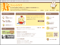 ICON�摜