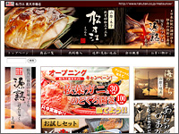 ICON�摜