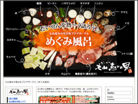 ICON�摜