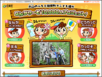 ICON�摜