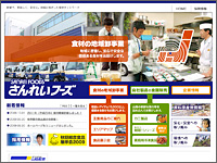 ICON�摜