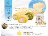 ICON�摜