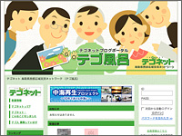 ICON�摜
