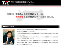 ICON�摜