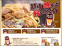 ICON�摜