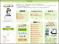 ICON�摜