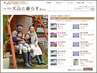 ICON�摜
