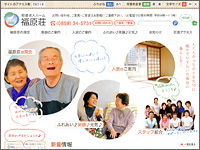 ICON�摜