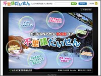 ICON�摜