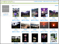 ICON�摜