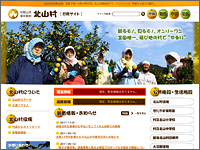 ICON�摜