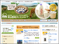 ICON�摜
