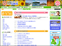 ICON�摜