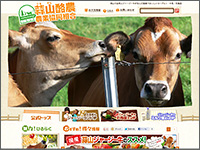 ICON�摜