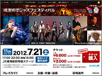 ICON�摜